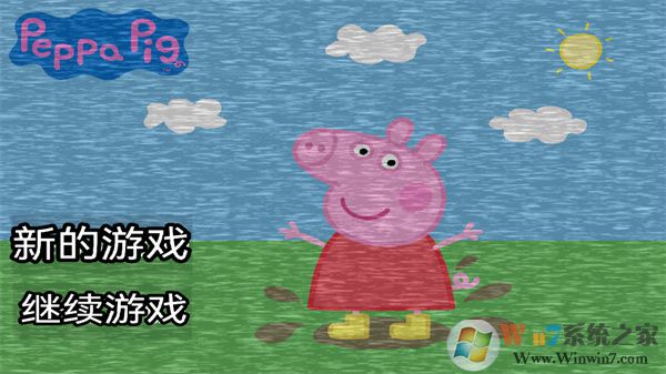 С���������ҹ��