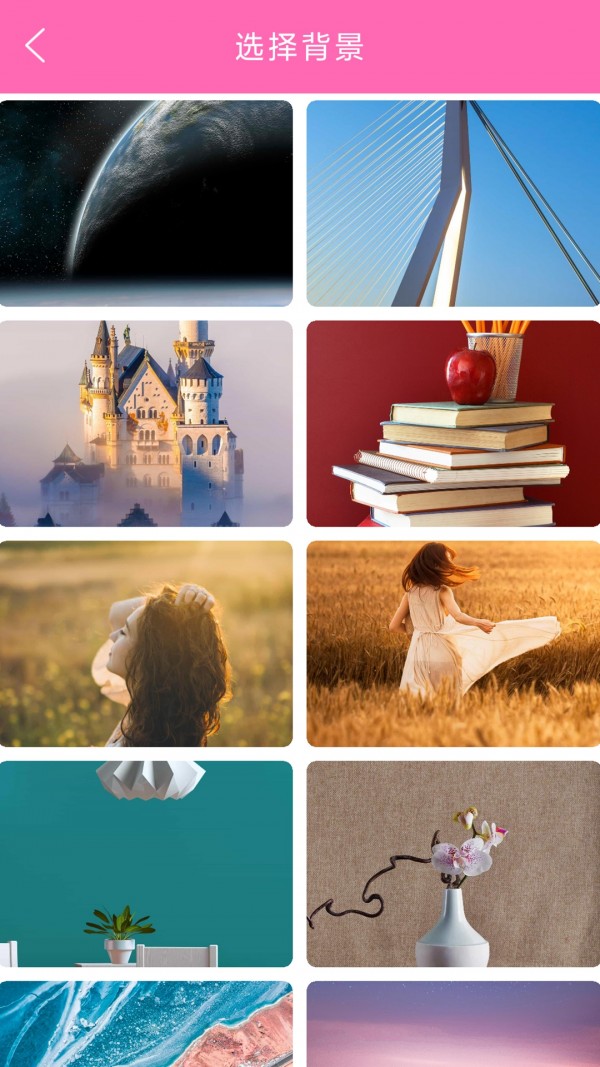 时间计划表 时间计划表