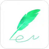 签字签名大师 v1.9安卓版