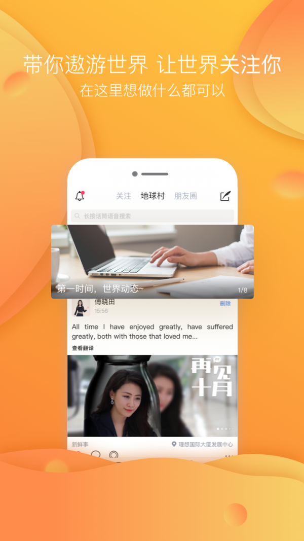 弟兄姐妹 弟兄姐妹