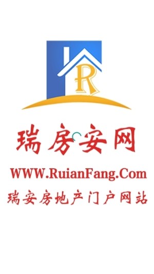 瑞安房网app