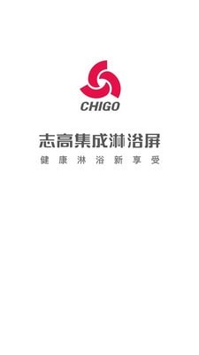 ־�߼�����ˮ��app