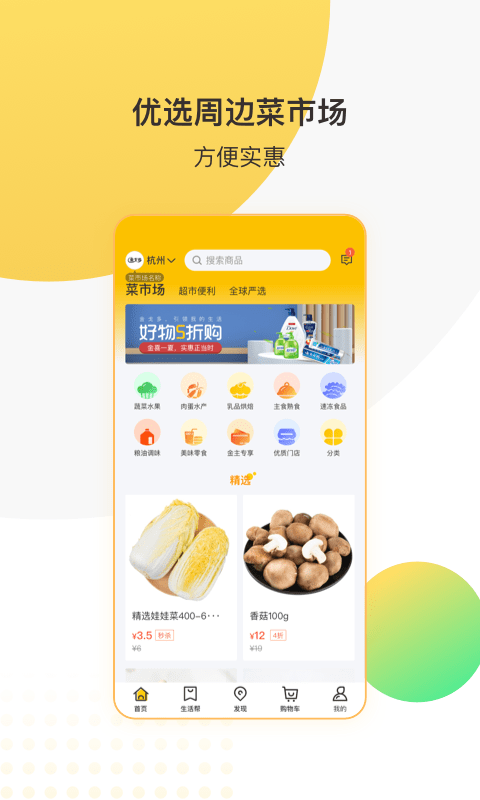 ���๺������