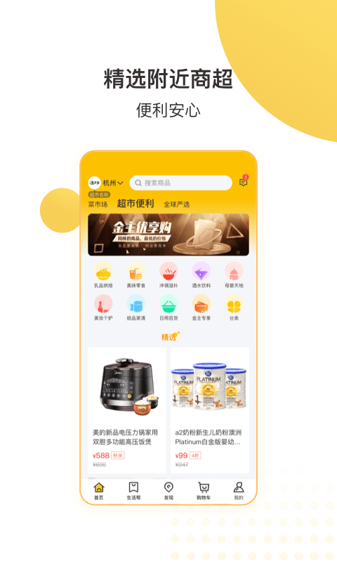 ���๺������