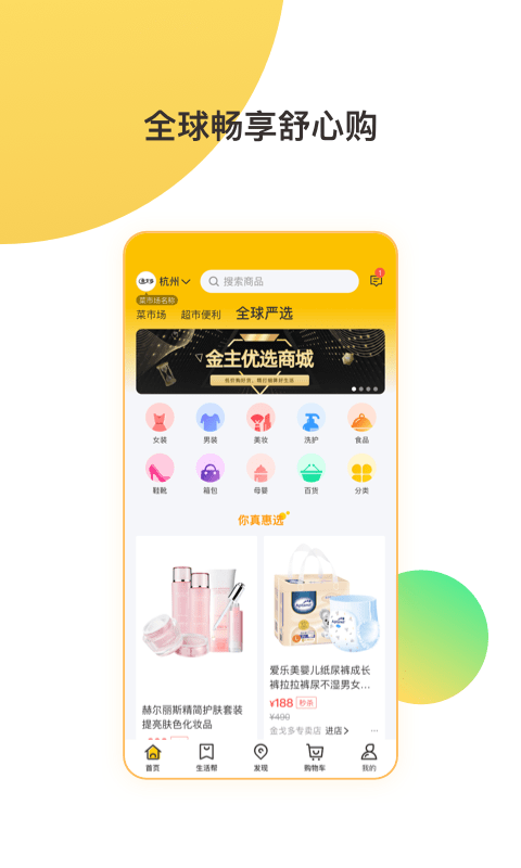 ���๺������