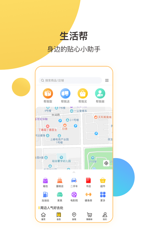 ���๺������