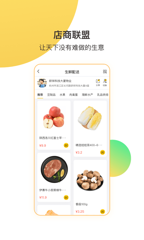 ���๺������