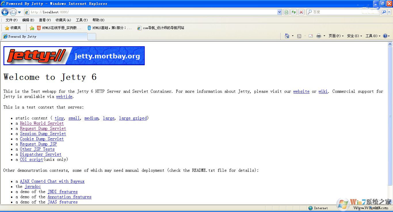 Jetty�ٷ��� v11.0.13���°�