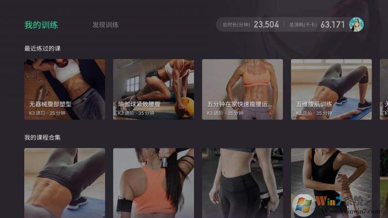 keep���Ӱ�(TV��)