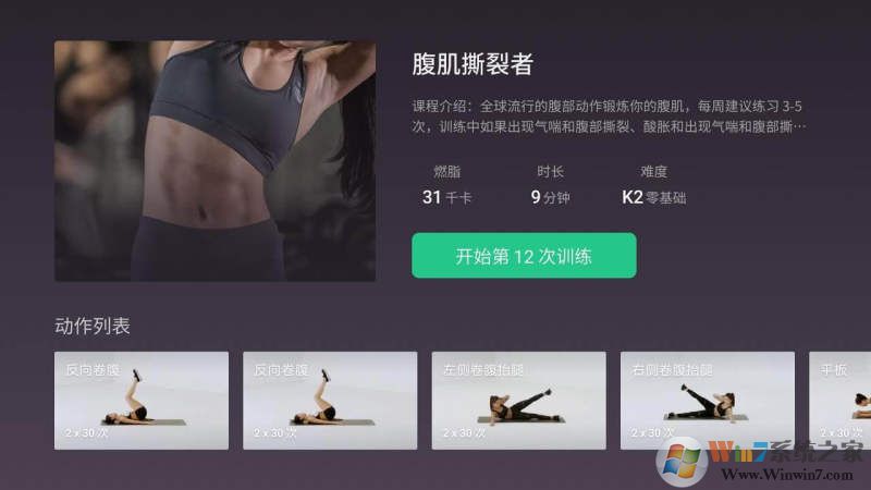 keep���Ӱ�(TV��)