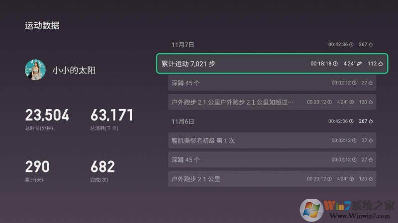 keep�������Ӱ�(TV��)