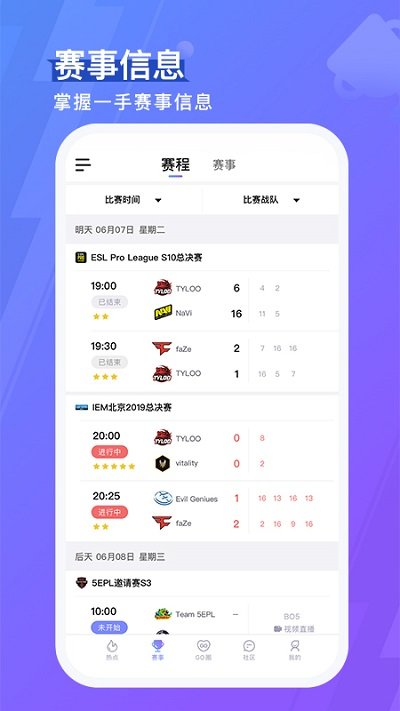 5eplay����APP