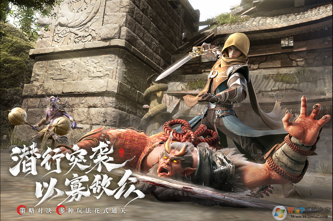 �����Ÿ�(�����������ɻ�MMO)