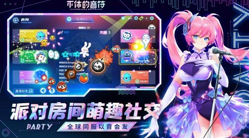 ���ݵ���������