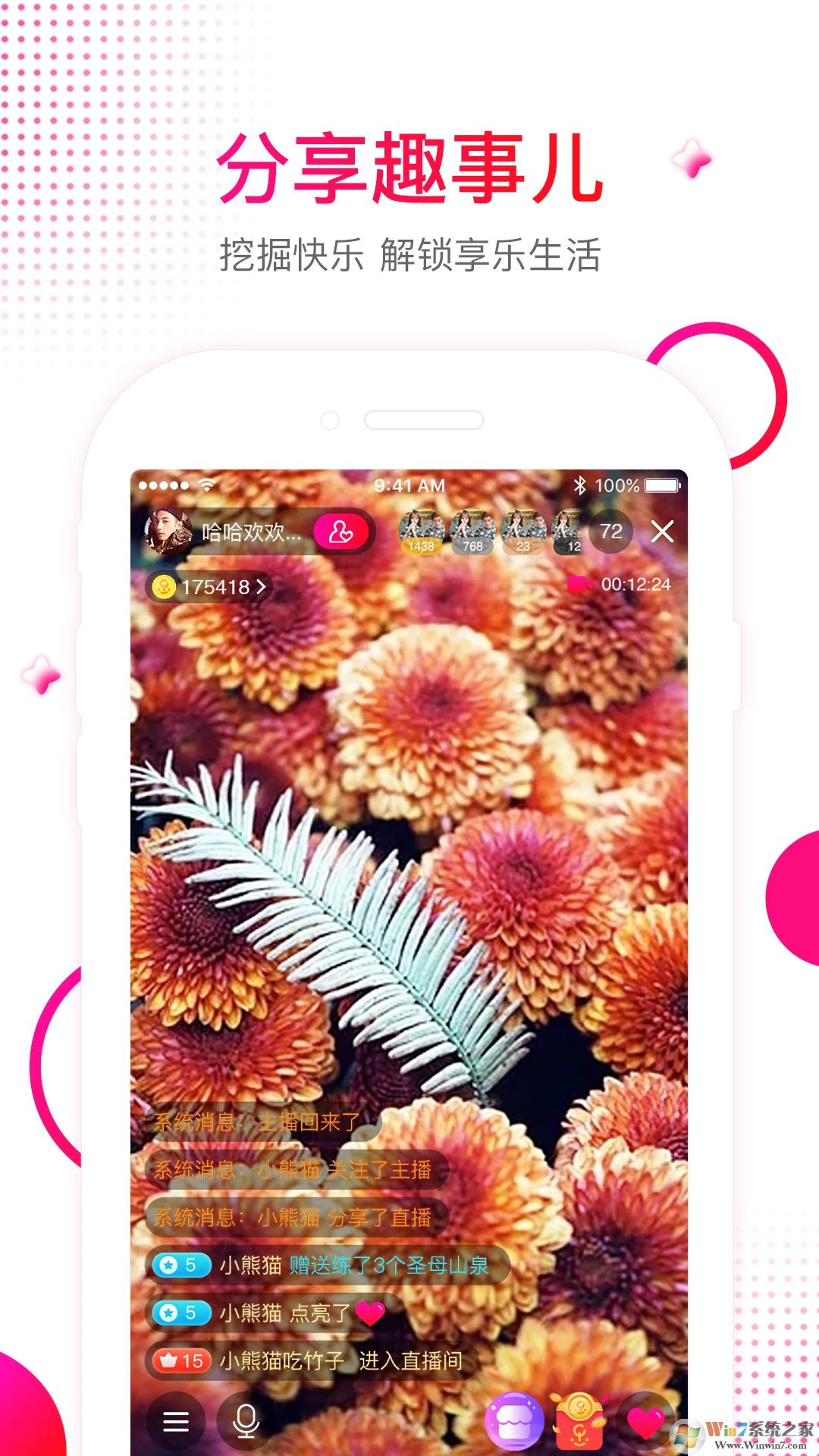 ���ְ�(�������ƽ̨)