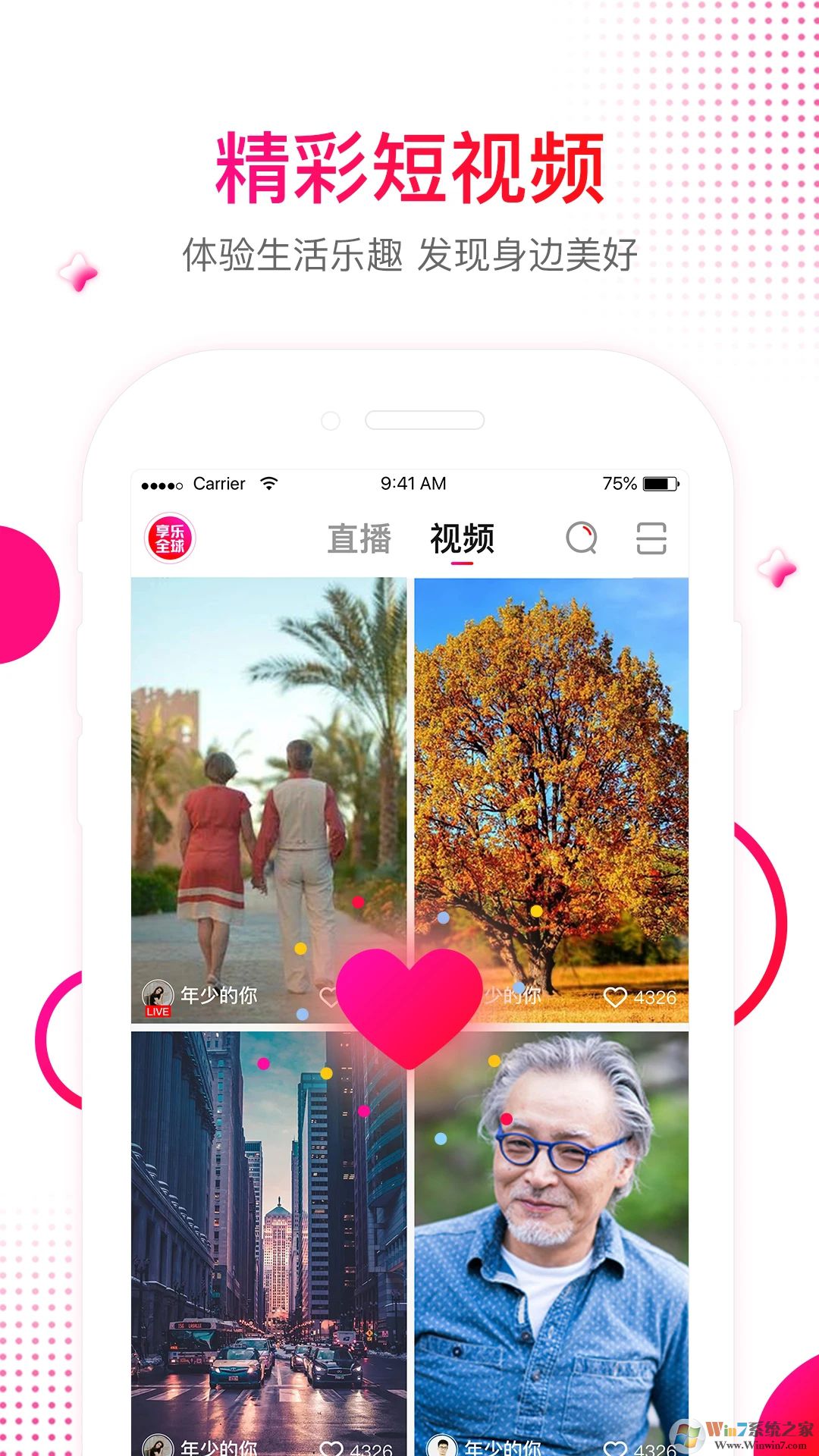 ���ְ�(�������ƽ̨)