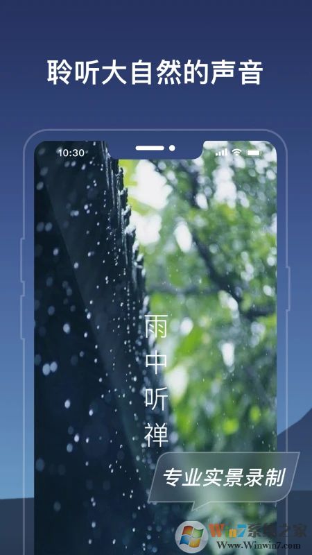 ����˯�߹�������