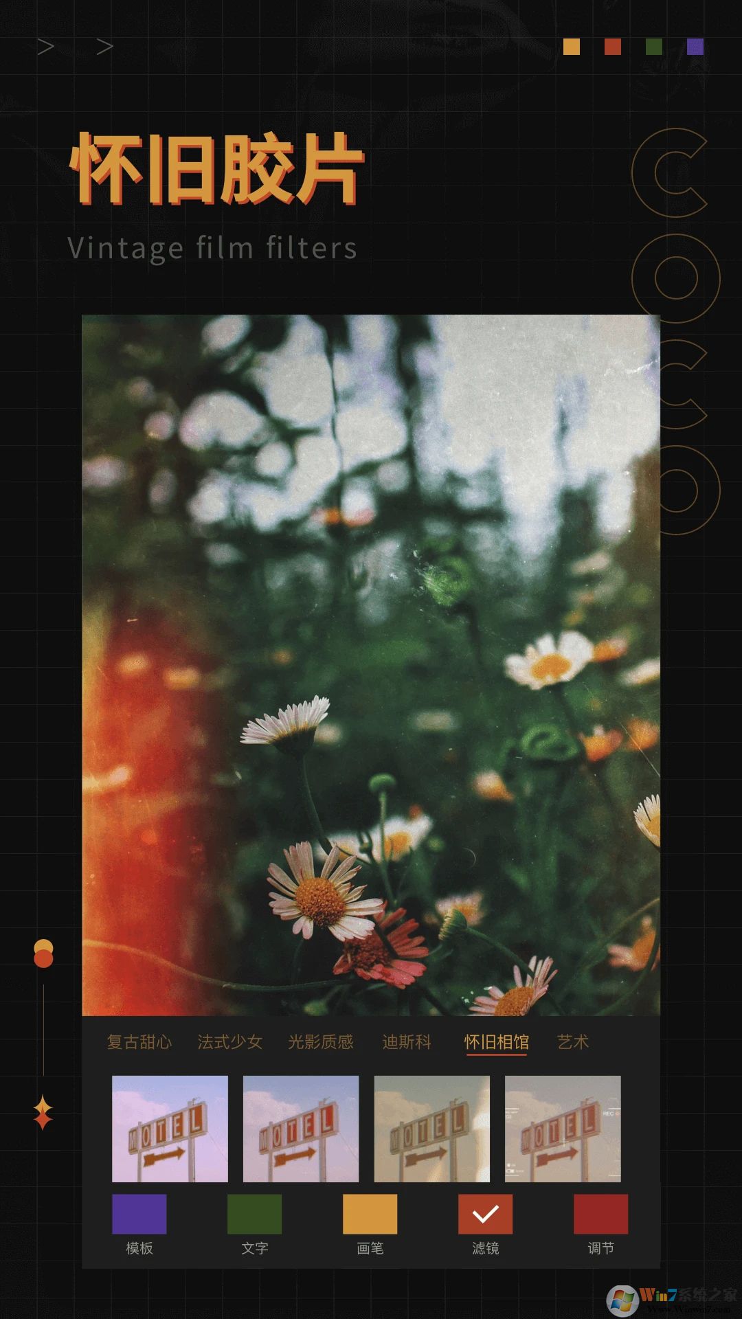 �ɿ���ͼ����