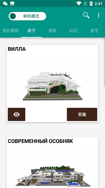 �ҵ����罨��������