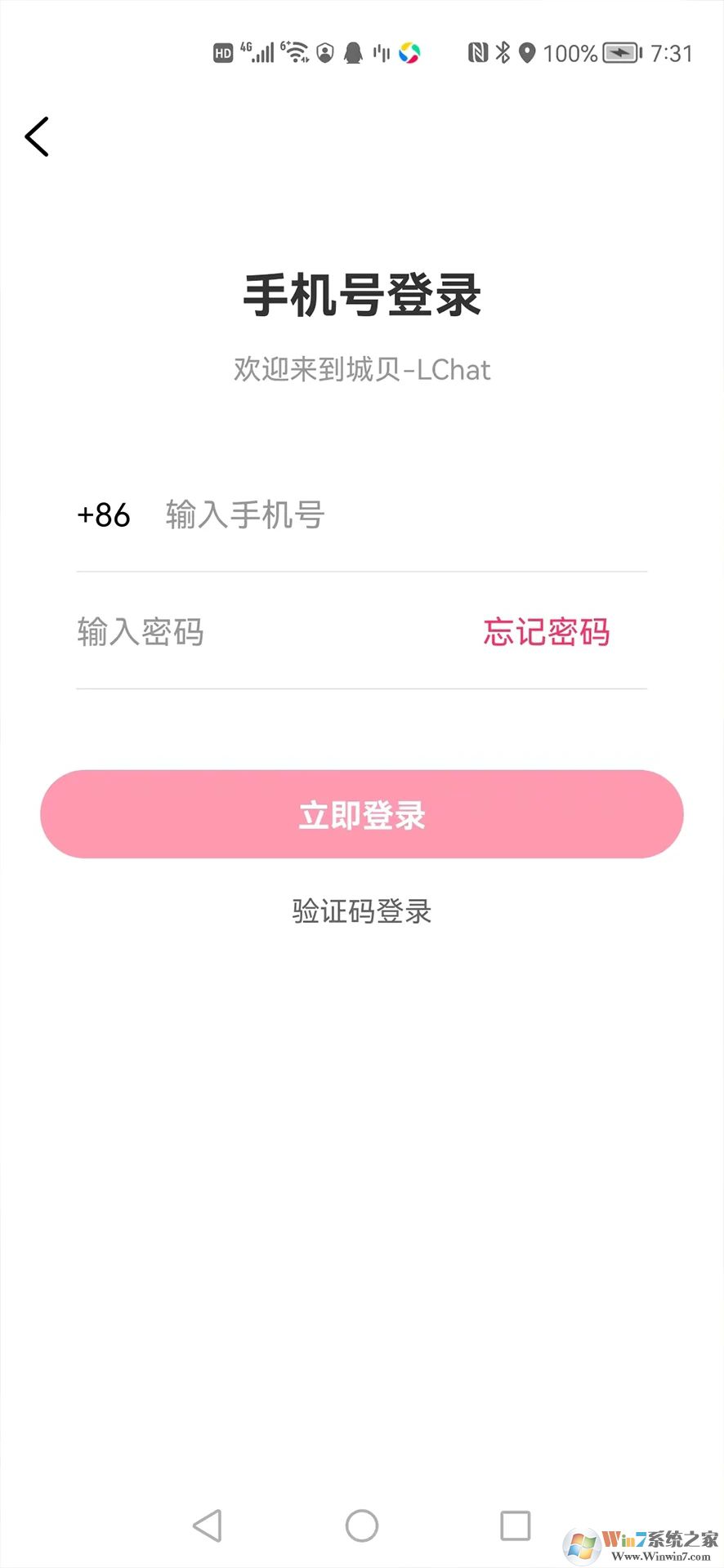 �Ǳ�LChat�罻����