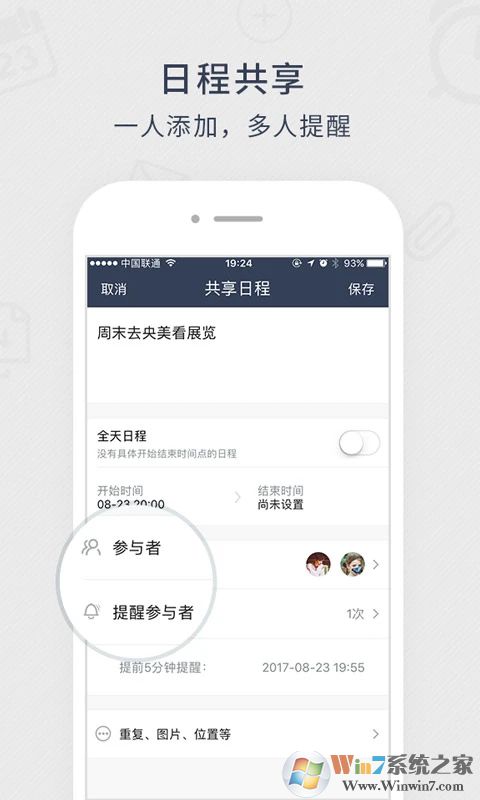 365����������ũ��