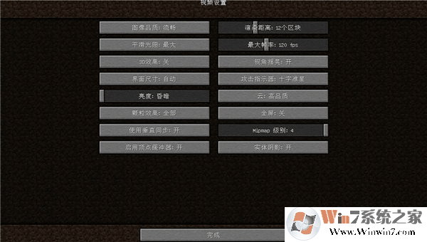 �ҵ�����java��