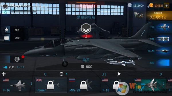 �ִ�ս�������ƽ��