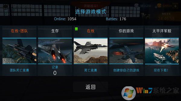 �ִ�ս�������ƽ��