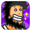 �޵����˺����°�