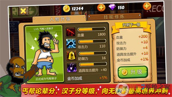 �޵����˺����°�