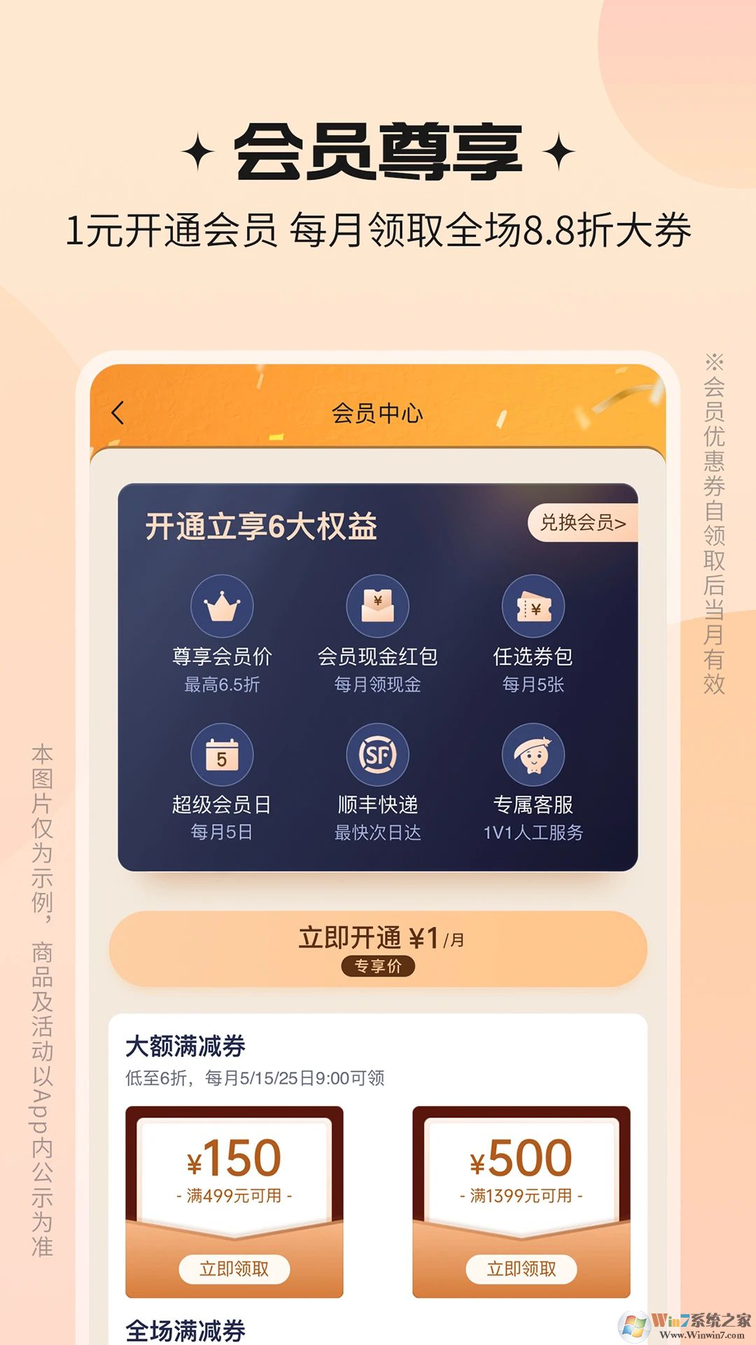 �㶹�����羳����