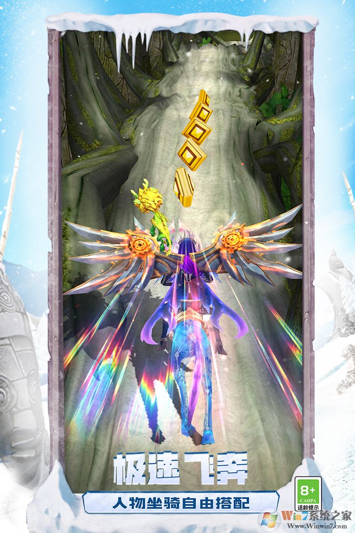 ��������֮ħ������