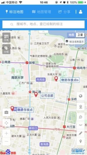 兰图绘APP