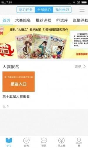 ȫ���������Ĵ���