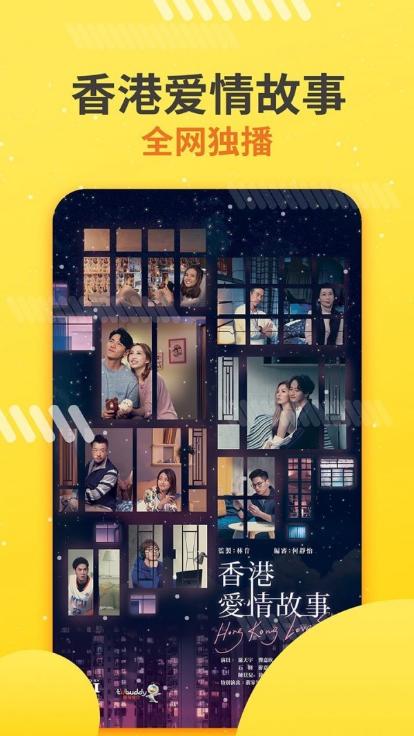 埋堆堆APP最新版