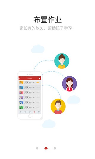 ��У������APP