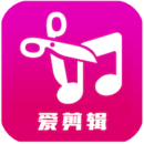 爱剪辑APP手机版下载 V18.5安卓版