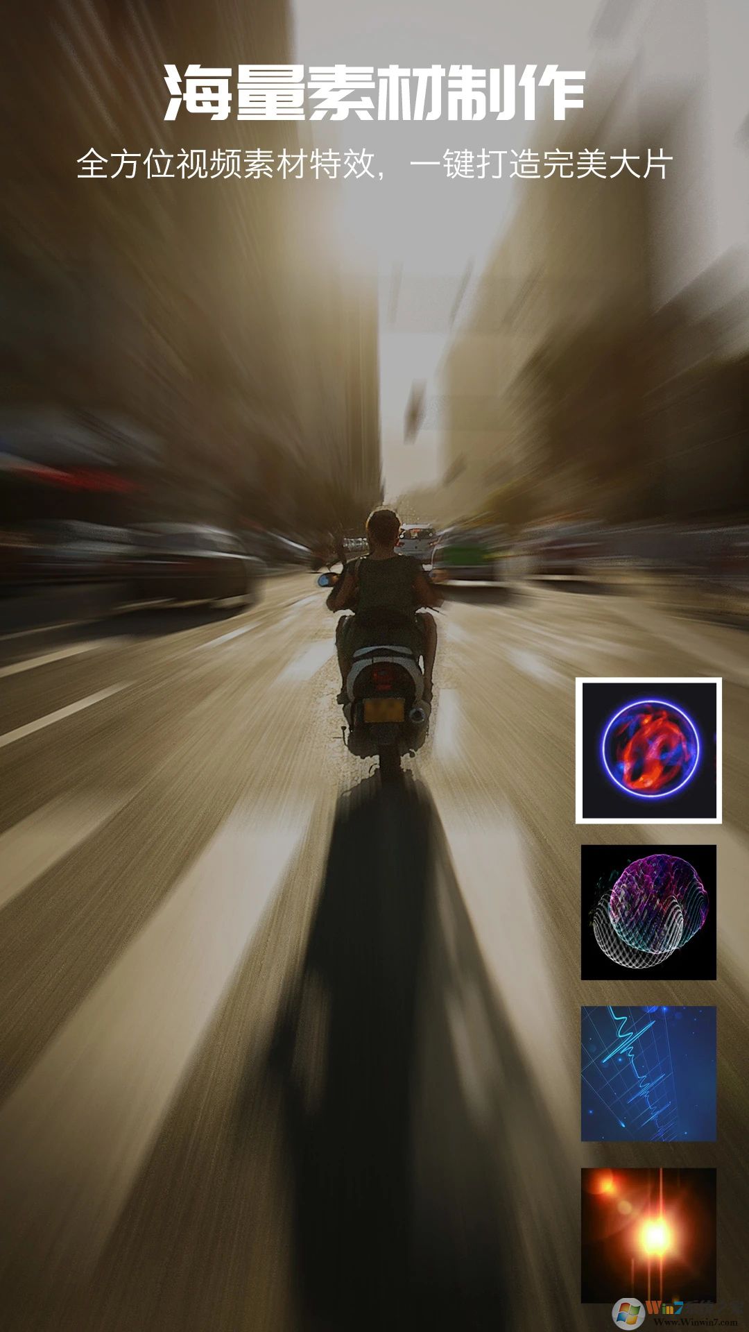 ������APP�ֻ�������