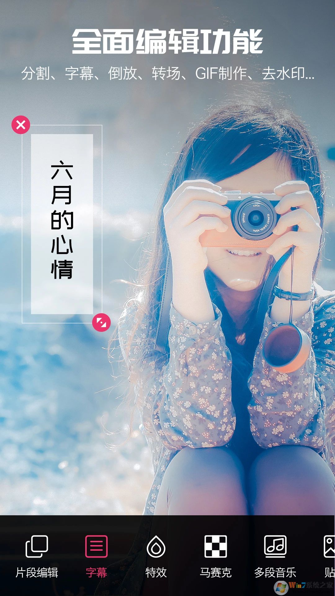 ������APP�ֻ�������