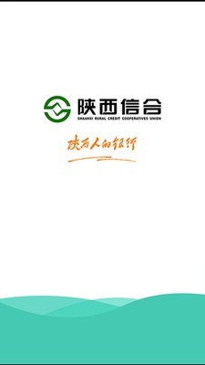 富秦e支付APP