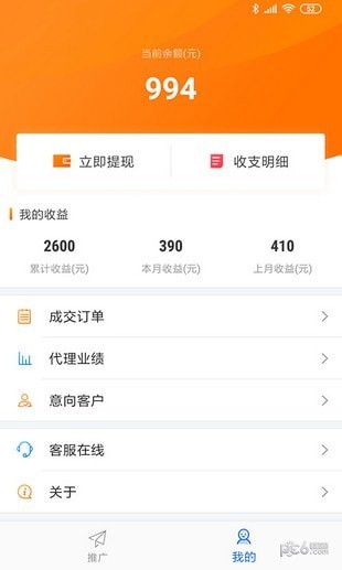 ���˼ݿ����ذ�װ