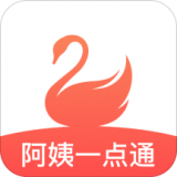 阿姨一点通APP 安卓版v9.2.2