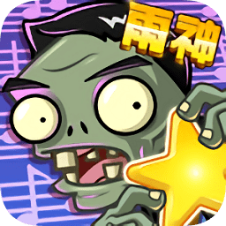 ֲ���ս��ʬȫ�����ڹ��ƽ��