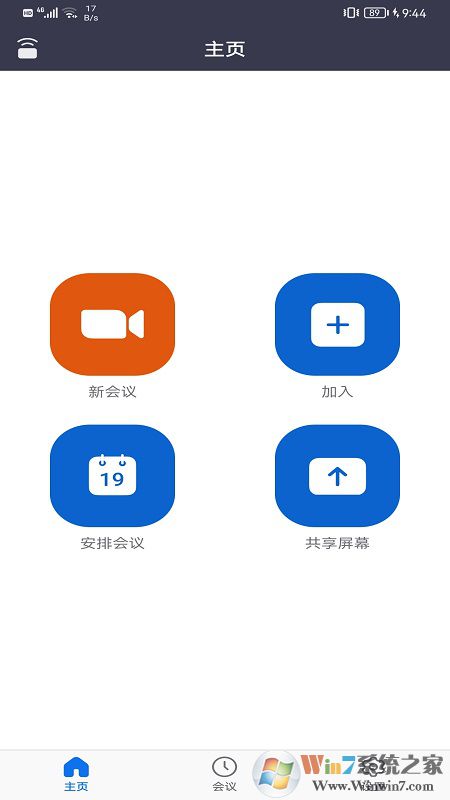 Umeet�������