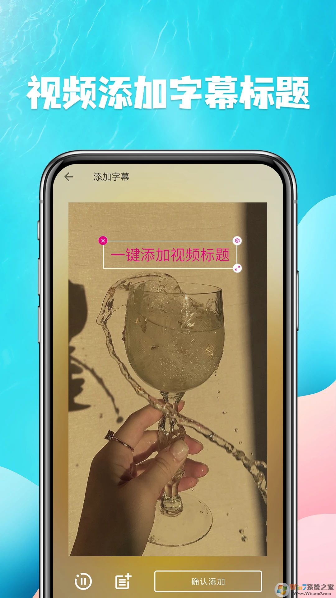 免费视频提取APP