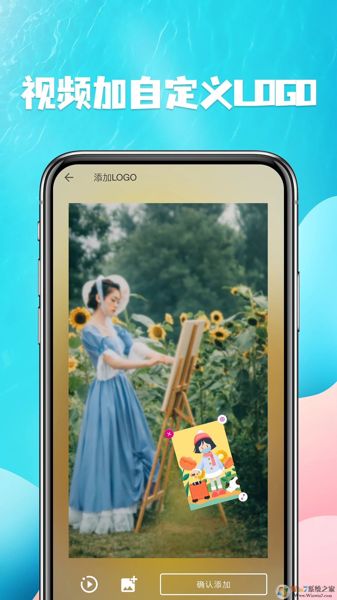 免费视频提取APP