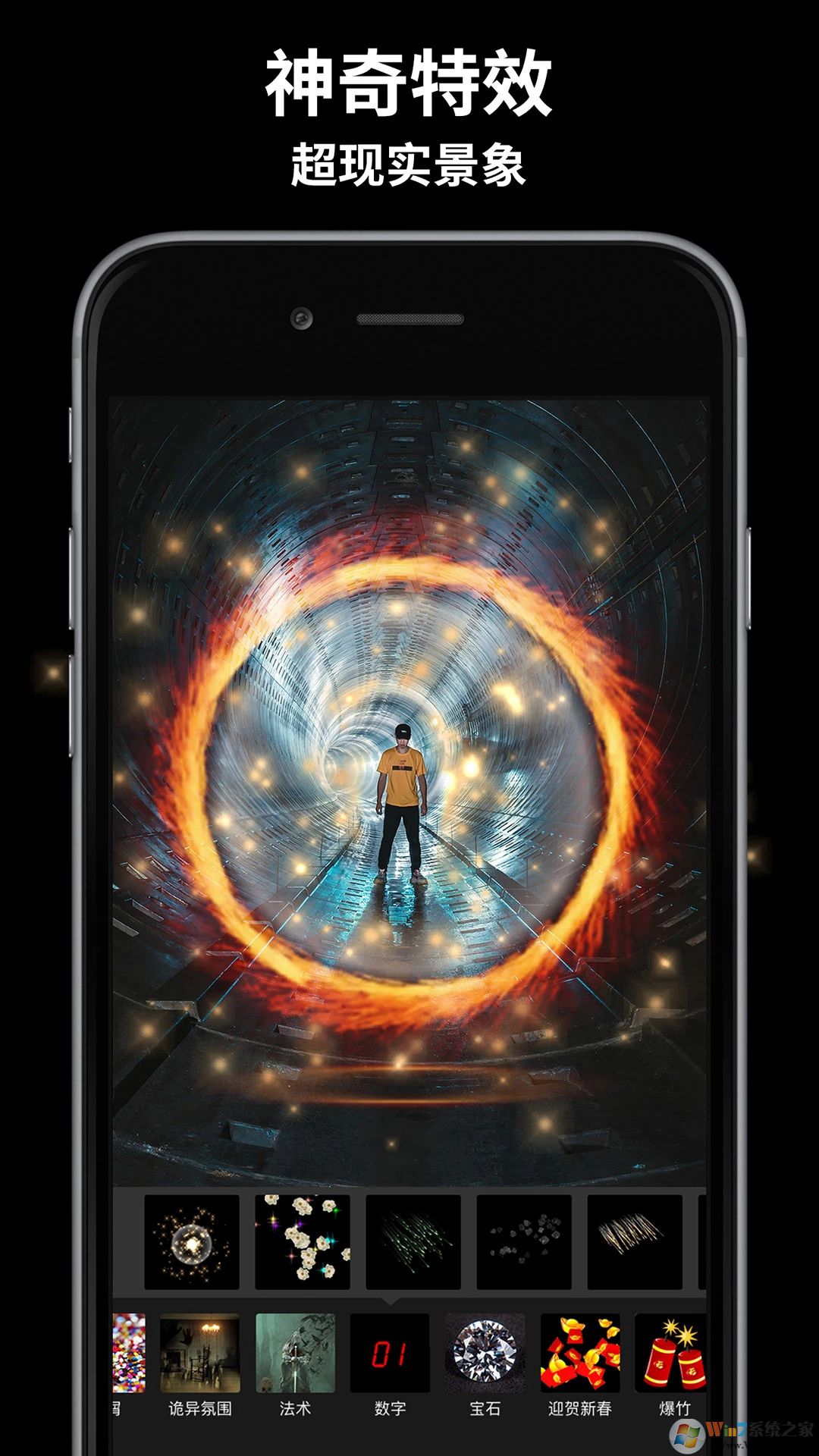 ��ЧAR��Ч���APP