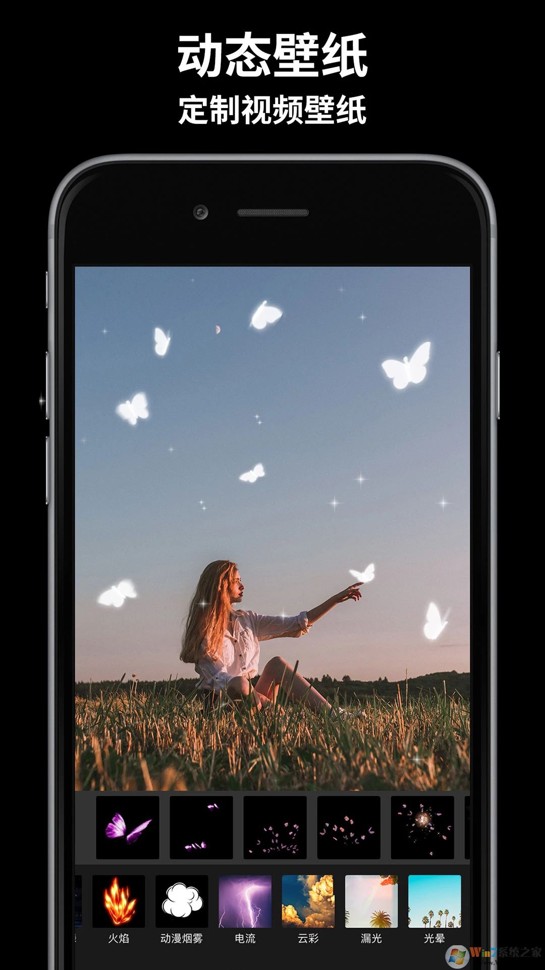 ��ЧAR��Ч���APP