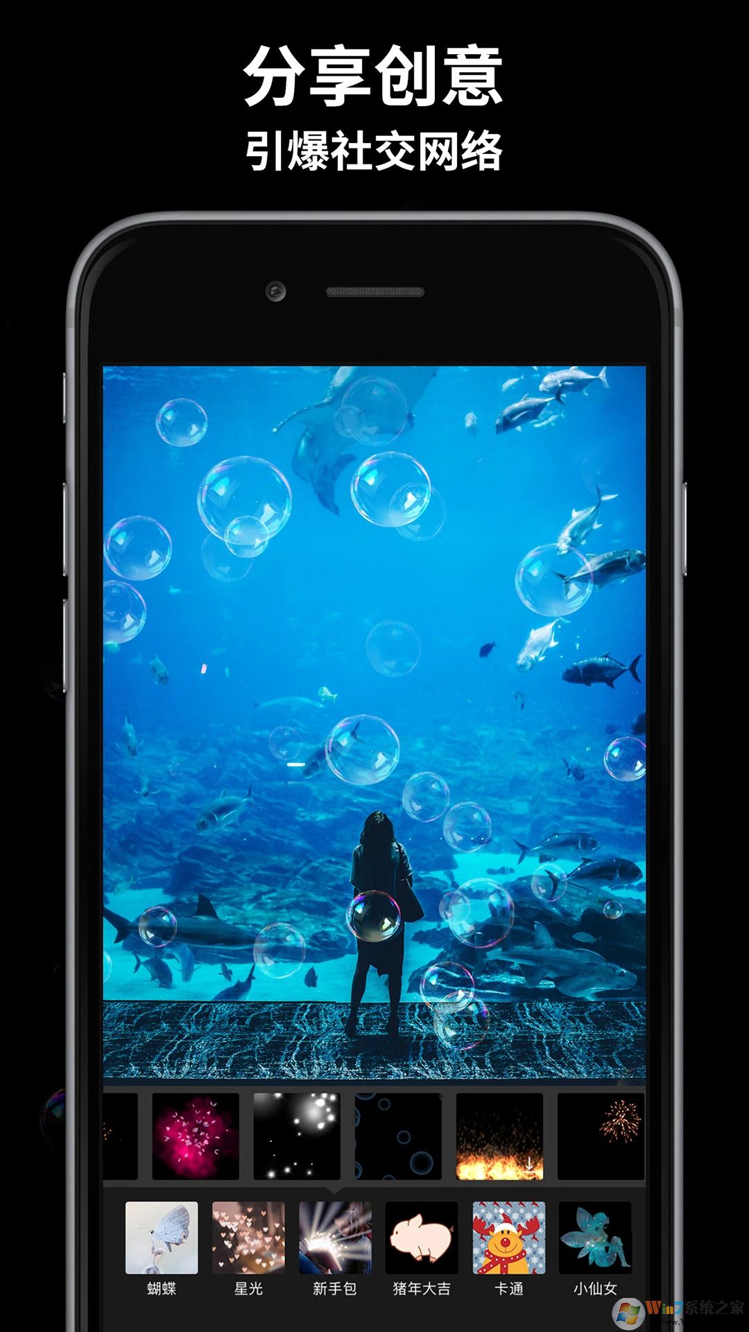 ��ЧAR��Ч���APP