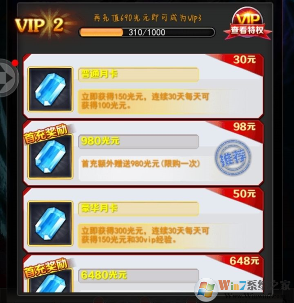 ������ϵ��olͼƬ2